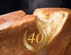 MIYABI（ミヤビ）デニッシュ食パン40周年