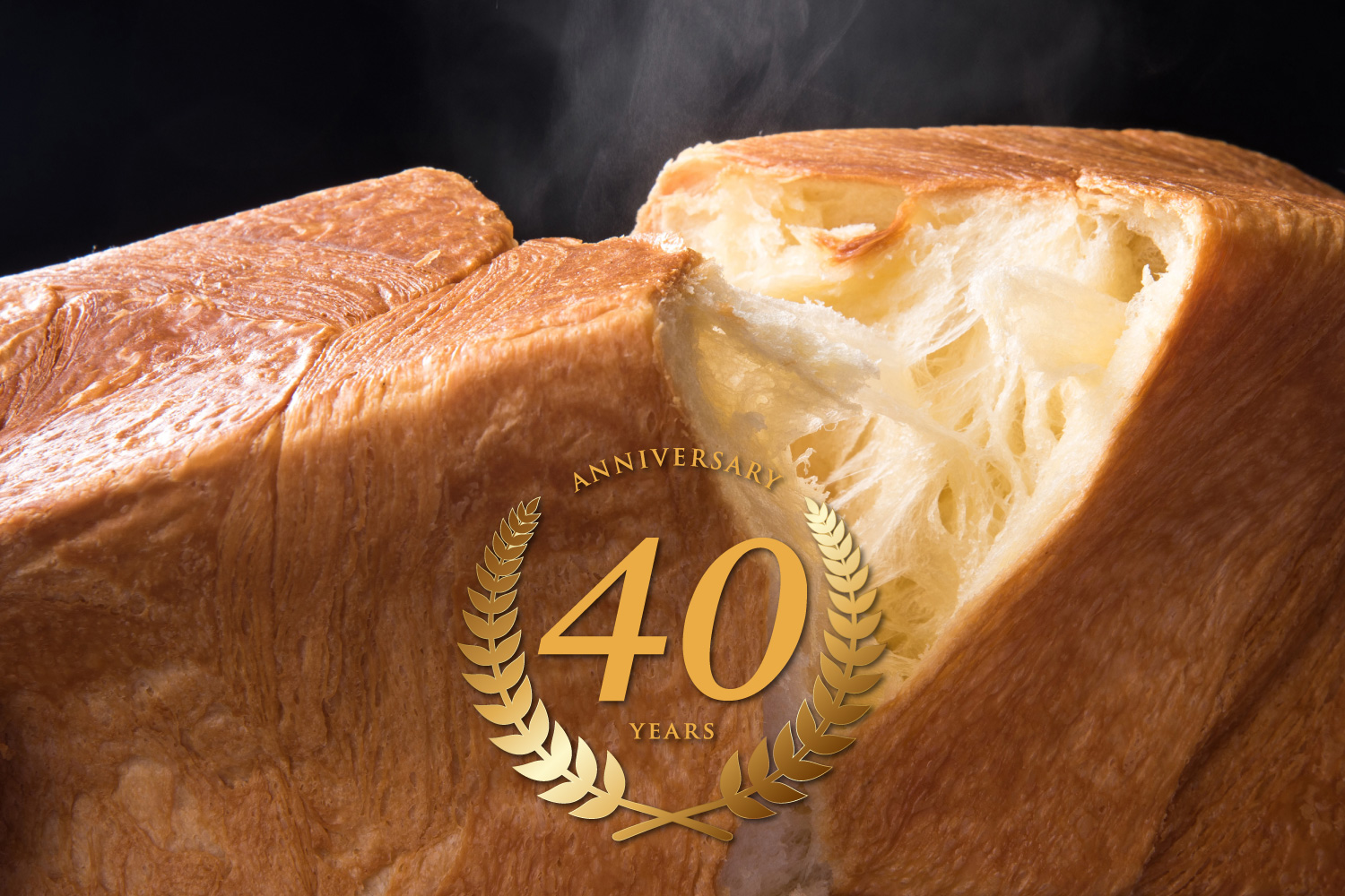 MIYABI(ミヤビ)デニッシュ食パン40周年